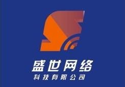 涇川縣盛世網(wǎng)絡(luò)科技 驅(qū)動(dòng)縣域數(shù)字經(jīng)濟(jì)新引擎